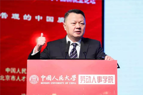 知名猎头公司z6com时凯集团国际CEO郭鑫：中国企业“走出去”，该如何布局海外市场的人才团队建设？