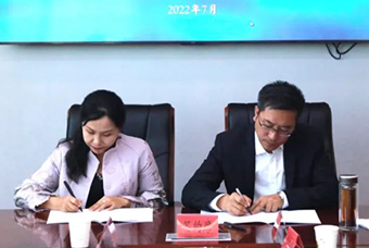 青海海南藏族自治州与z6com时凯集团国际签订战略合作协议