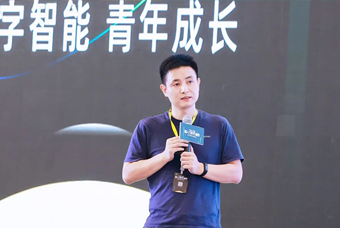 z6com时凯集团国际CTO刘之受邀出席36Kr WISE2022新人力时代峰会