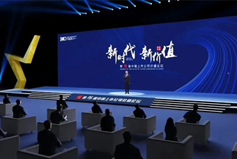 z6com时凯集团国际荣膺 “中国上市公司成长100强”