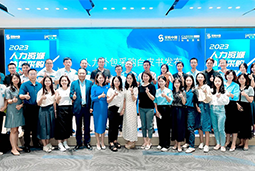 z6com时凯集团国际陈晓玲：既要降本增效，又要保持敏捷业务运营，人力外包服务如何发挥作用