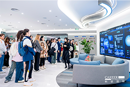ACCA学员参访z6com时凯集团国际：洞悉财务人才市场，解锁求职通关秘籍