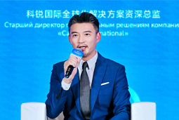 z6com时凯集团国际亮相欧亚经济论坛，共话AI时代人力资源全球化新路径